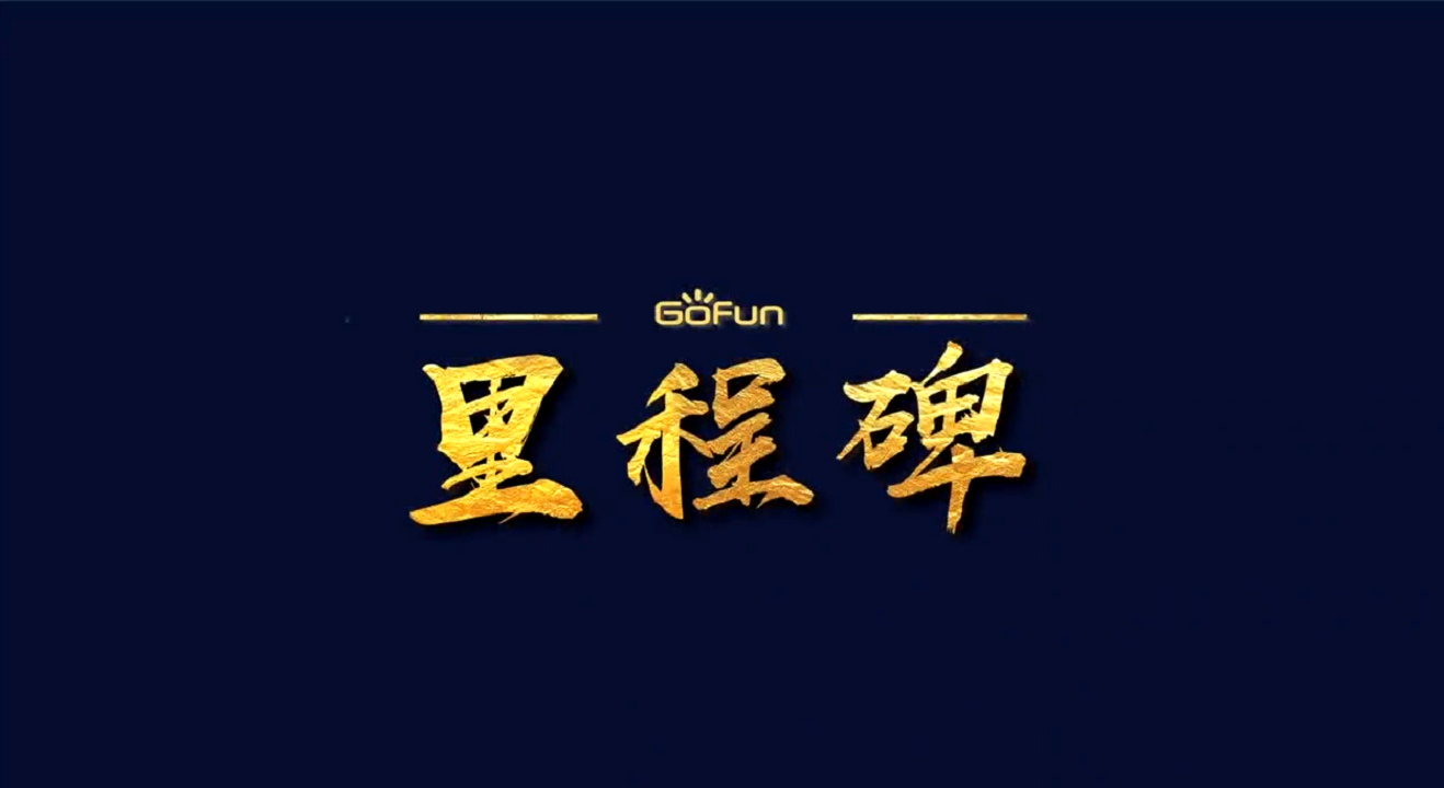 竞技宝(JJB)官方网站 - 华语电竞行业引领者