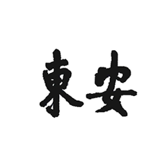竞技宝(JJB)官方网站 - 华语电竞行业引领者