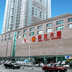 竞技宝(JJB)官方网站 - 华语电竞行业引领者