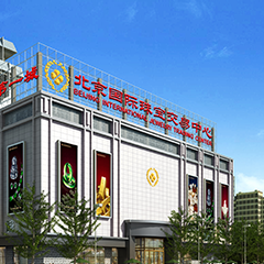 竞技宝(JJB)官方网站 - 华语电竞行业引领者