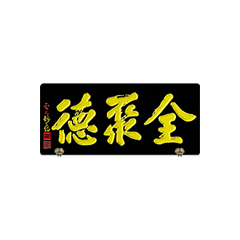 竞技宝(JJB)官方网站 - 华语电竞行业引领者