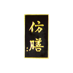 竞技宝(JJB)官方网站 - 华语电竞行业引领者