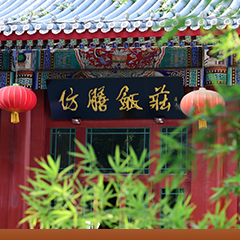 竞技宝(JJB)官方网站 - 华语电竞行业引领者