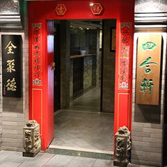 竞技宝(JJB)官方网站 - 华语电竞行业引领者