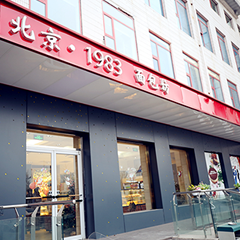 竞技宝(JJB)官方网站 - 华语电竞行业引领者