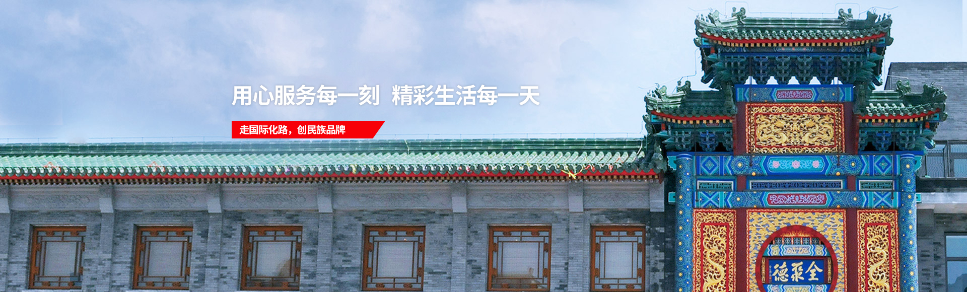 竞技宝(JJB)官方网站 - 华语电竞行业引领者