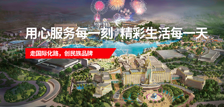 竞技宝(JJB)官方网站 - 华语电竞行业引领者
