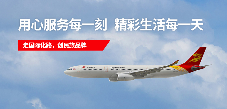 竞技宝(JJB)官方网站 - 华语电竞行业引领者