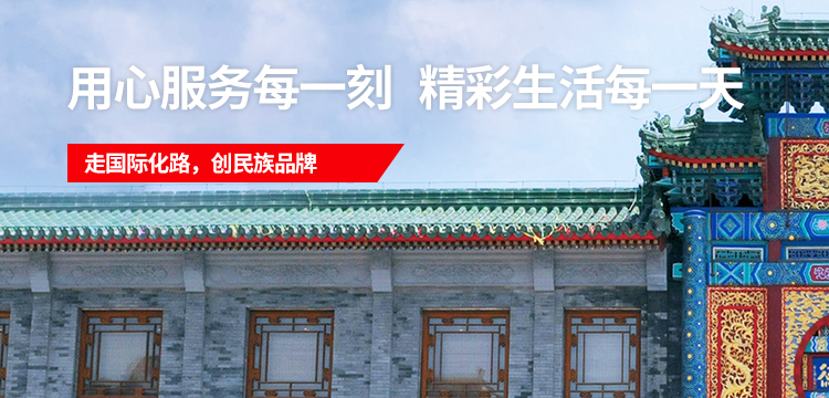竞技宝(JJB)官方网站 - 华语电竞行业引领者