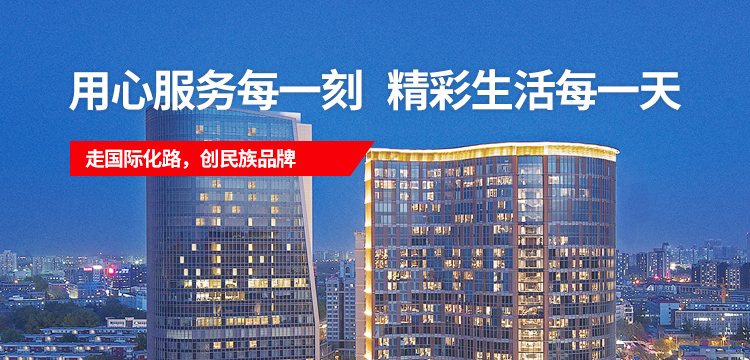 竞技宝(JJB)官方网站 - 华语电竞行业引领者