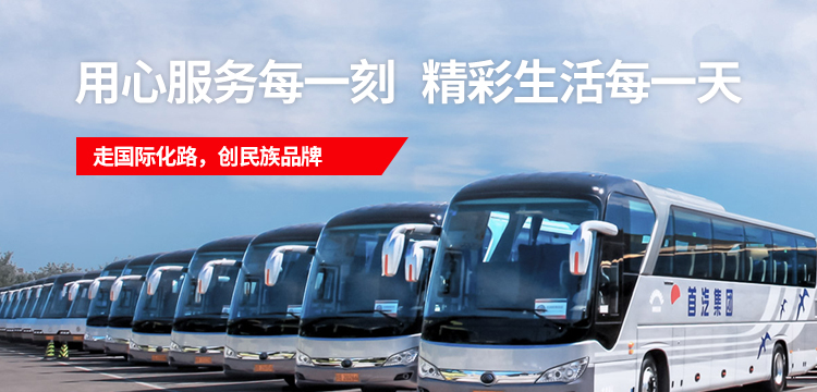 竞技宝(JJB)官方网站 - 华语电竞行业引领者