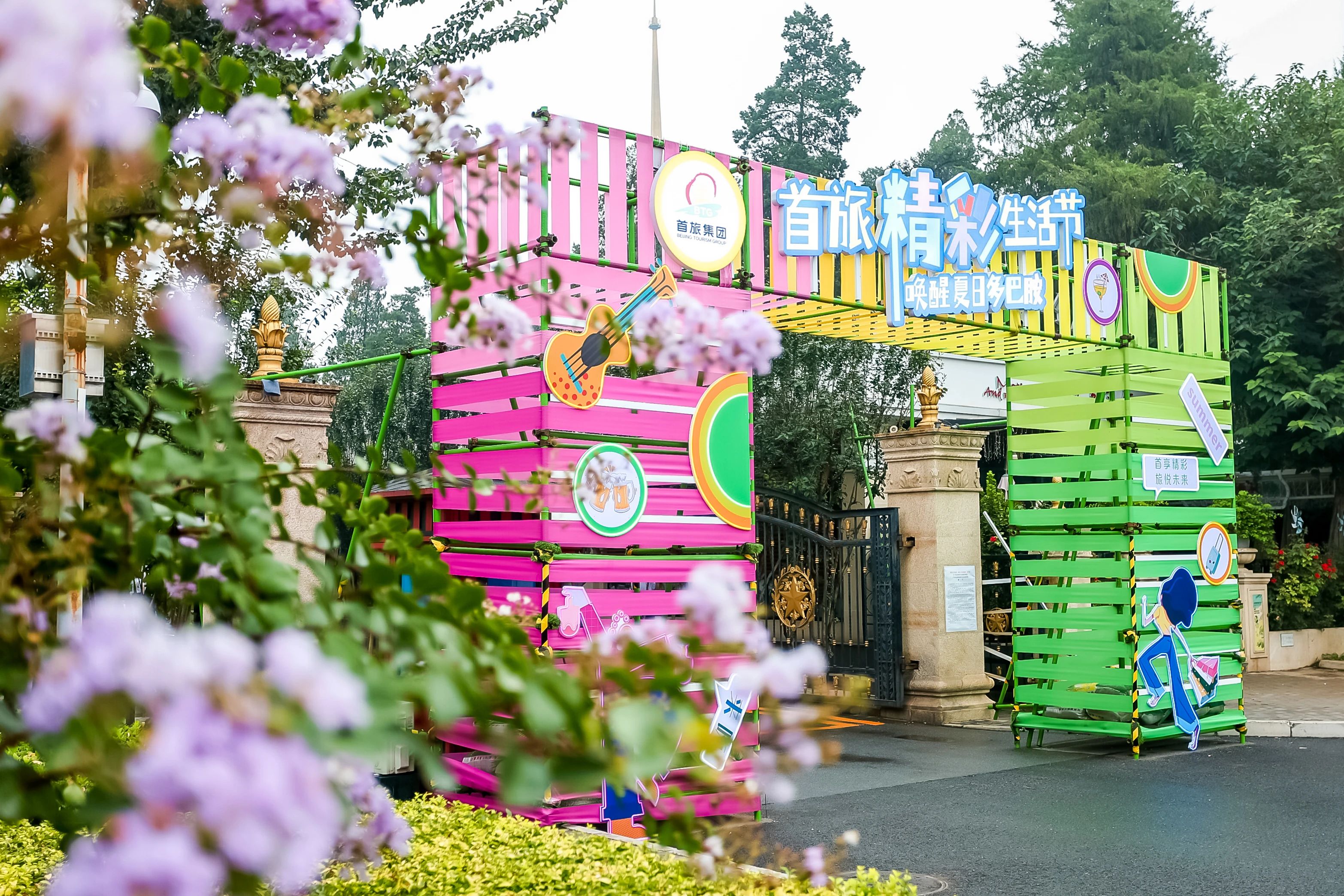 1692609775720 竞技宝(JJB)官方网站 - 华语电竞行业引领者