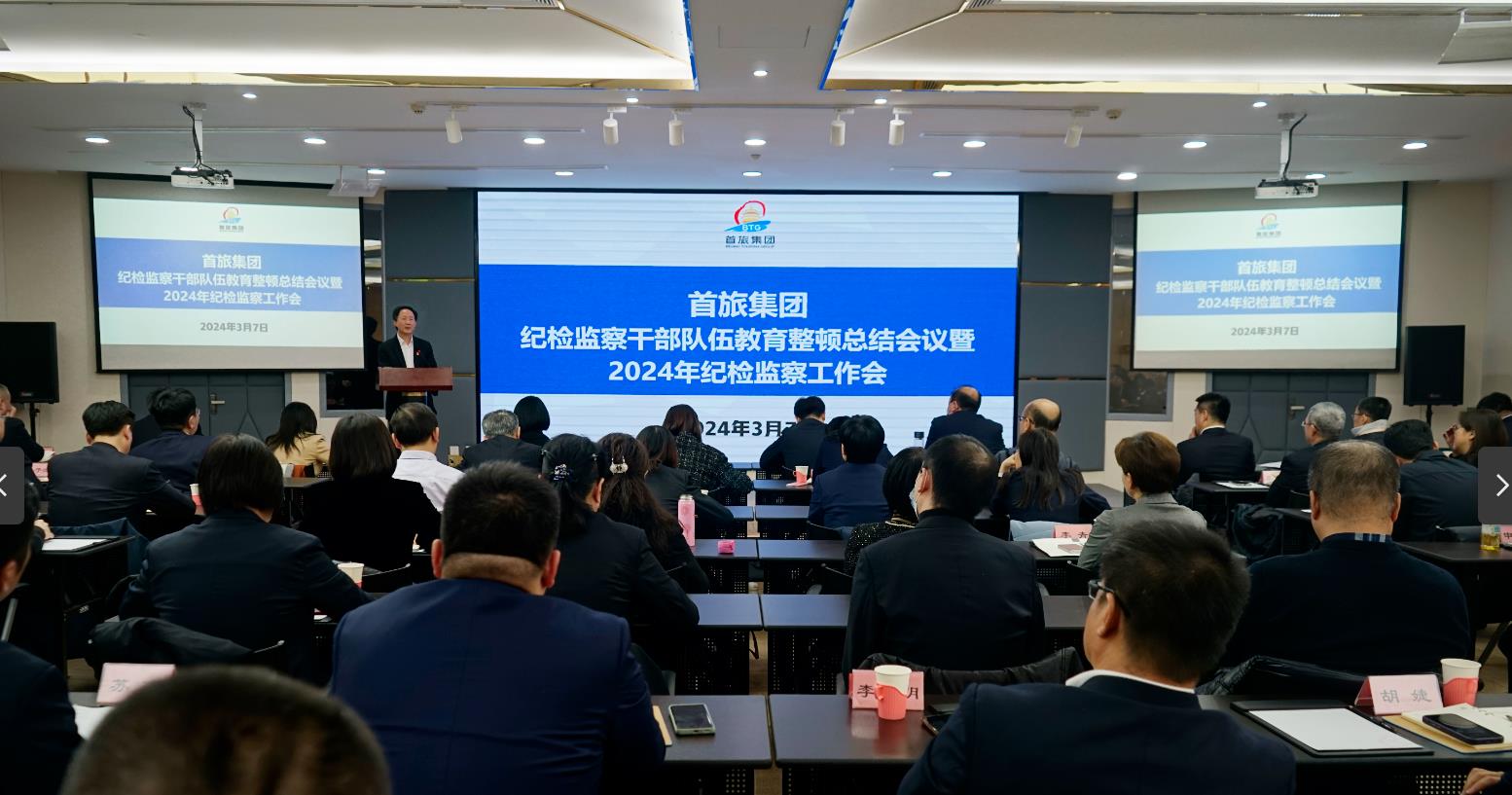 1710748914884 竞技宝(JJB)官方网站 - 华语电竞行业引领者
