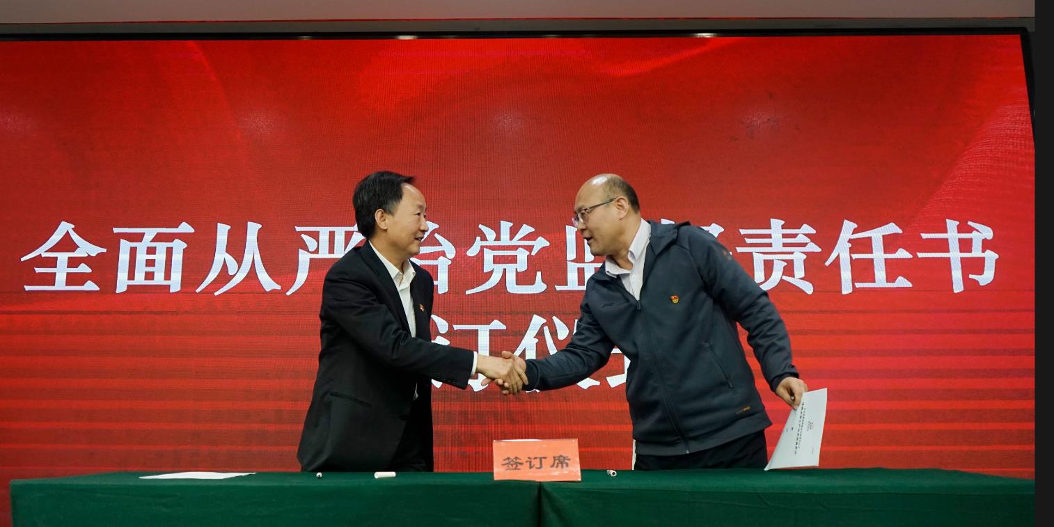 1710749009712 竞技宝(JJB)官方网站 - 华语电竞行业引领者