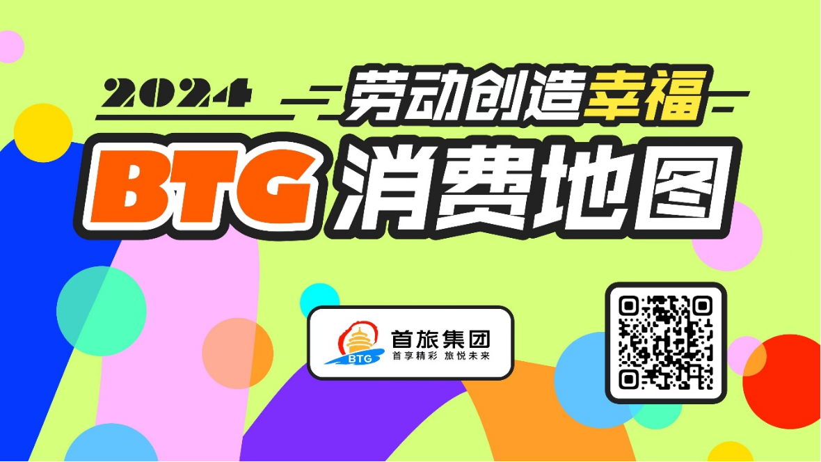 竞技宝(JJB)官方网站 - 华语电竞行业引领者