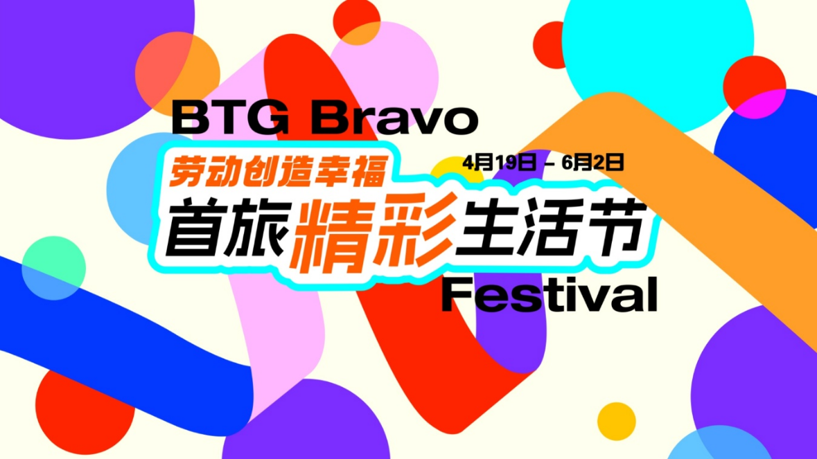 竞技宝(JJB)官方网站 - 华语电竞行业引领者