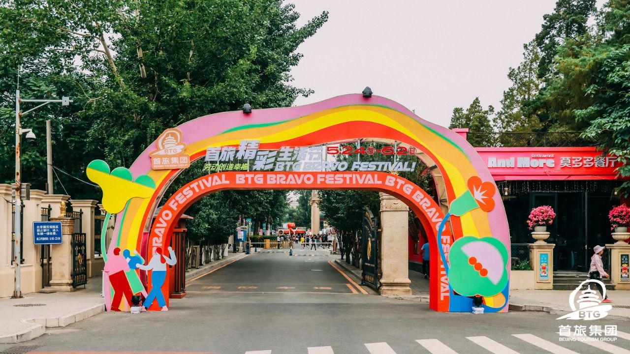 竞技宝(JJB)官方网站 - 华语电竞行业引领者