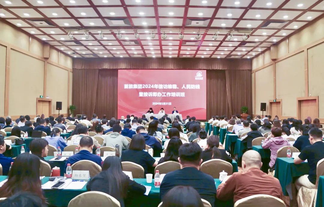 1717397528140 竞技宝(JJB)官方网站 - 华语电竞行业引领者