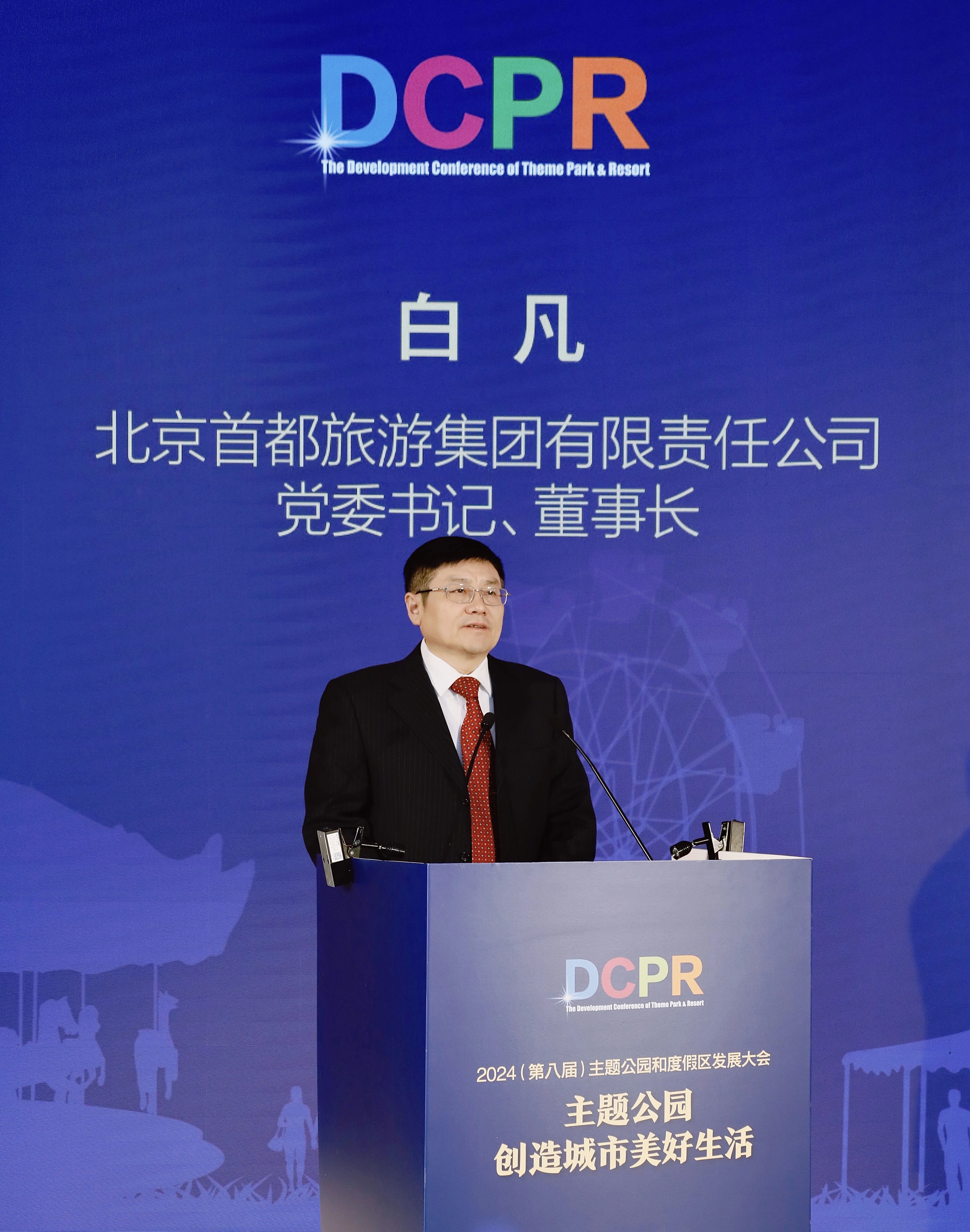 1733713822121 竞技宝(JJB)官方网站 - 华语电竞行业引领者