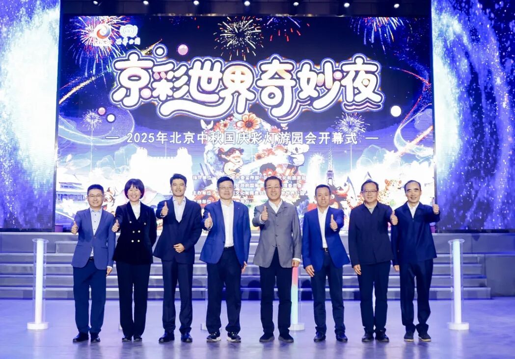1759200030190 竞技宝(JJB)官方网站 - 华语电竞行业引领者