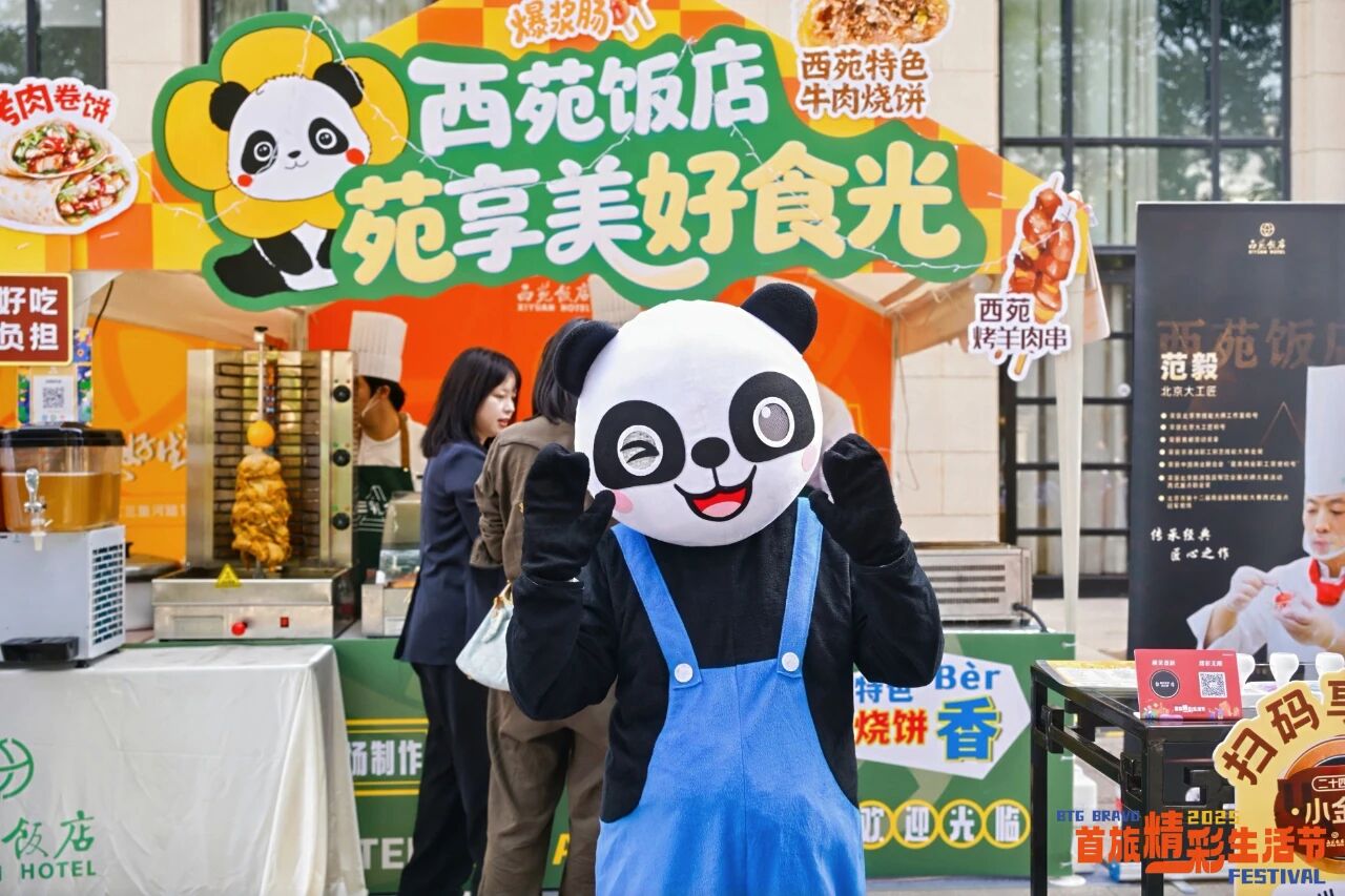 1762240949516 竞技宝(JJB)官方网站 - 华语电竞行业引领者
