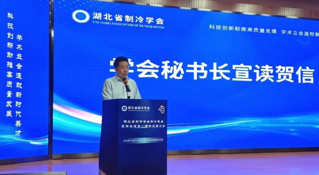 welcome-百乐博
