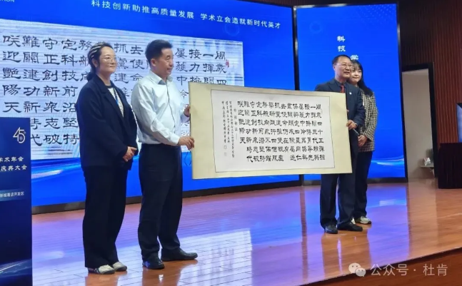 welcome-百乐博